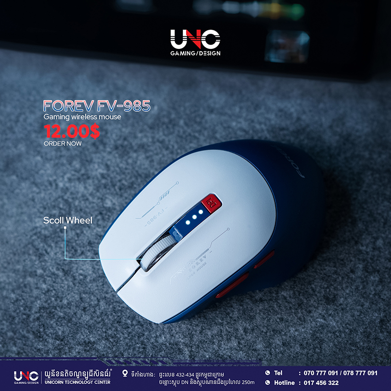 product side