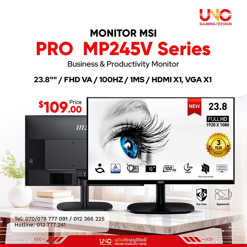product side