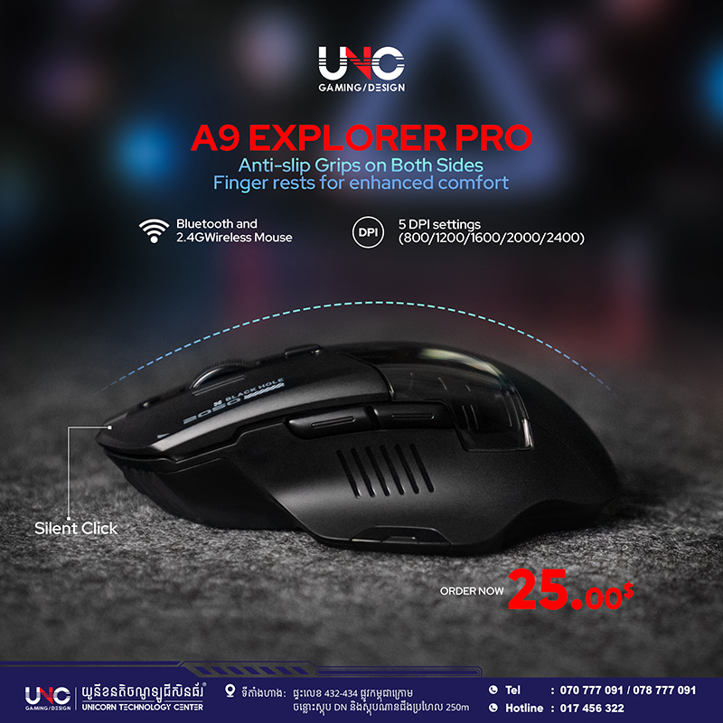 product side