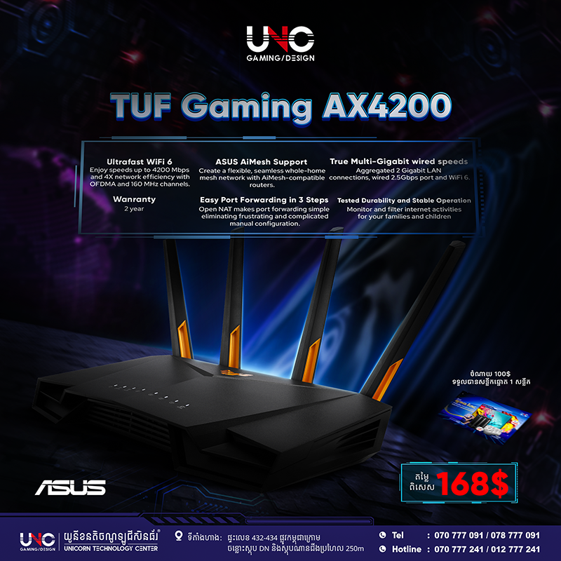 TUF Gaming AX4200