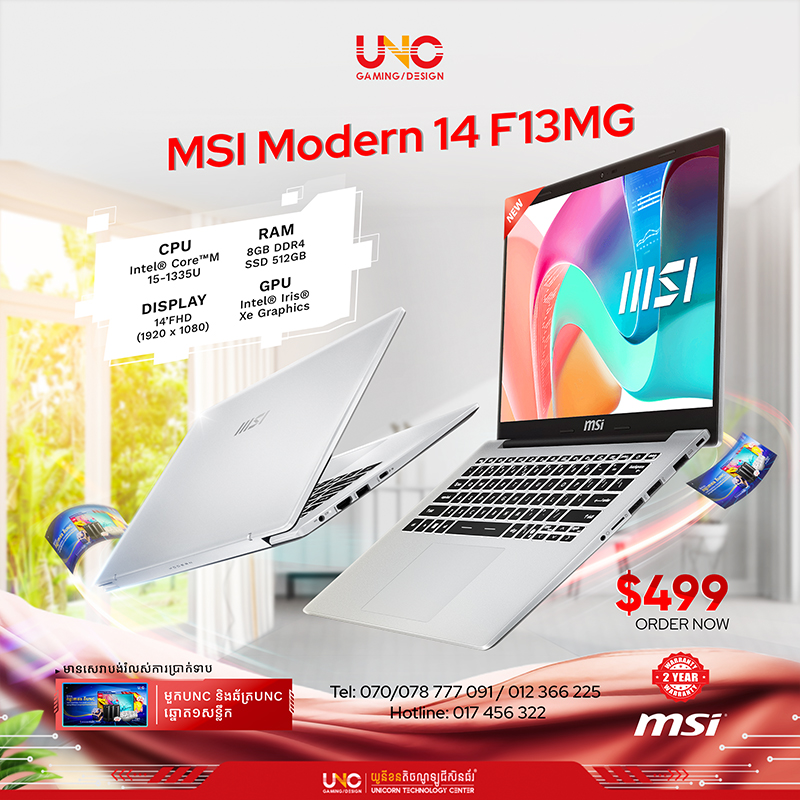 MSI Modern 14 F13MG