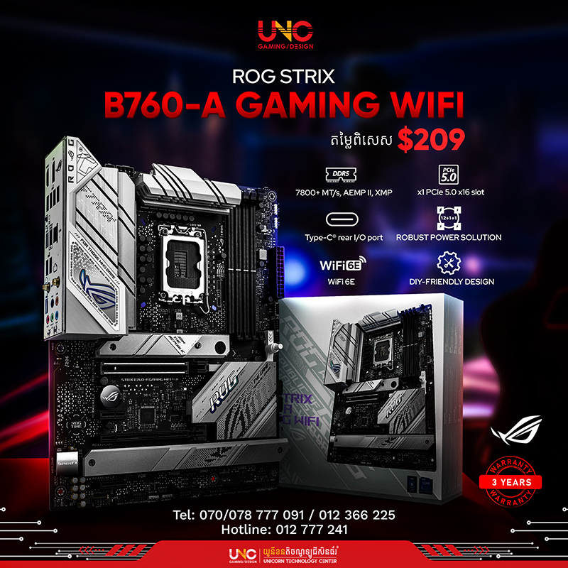 ROG STRIX B760-A GAMING WIFI 4 x DDR5, Max 192GB / 7800+(OC) / 3 x M.2 / Wifi 6E /  Bluetooth 5.3 / DP x1, HDMI x1port / ATX / 3 Years