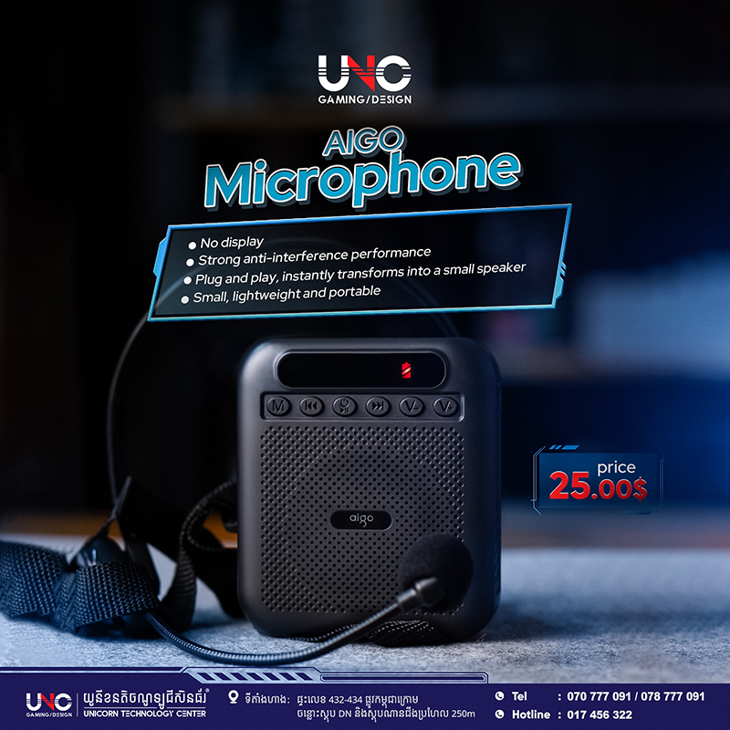 AIGO Microphone