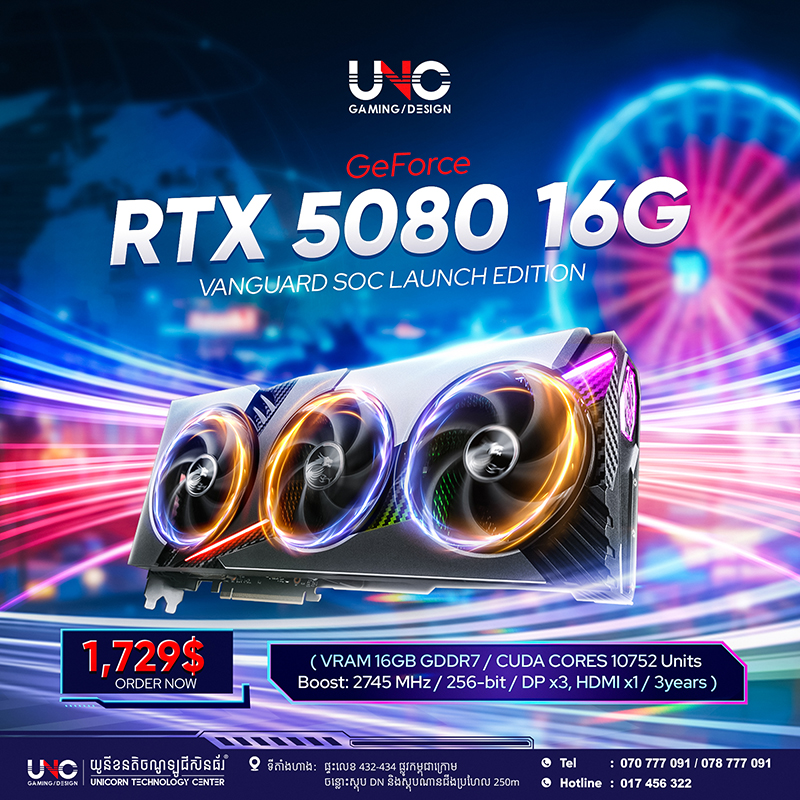 RTX 5080 16G VANGUARD SOC LAUNCH EDITION