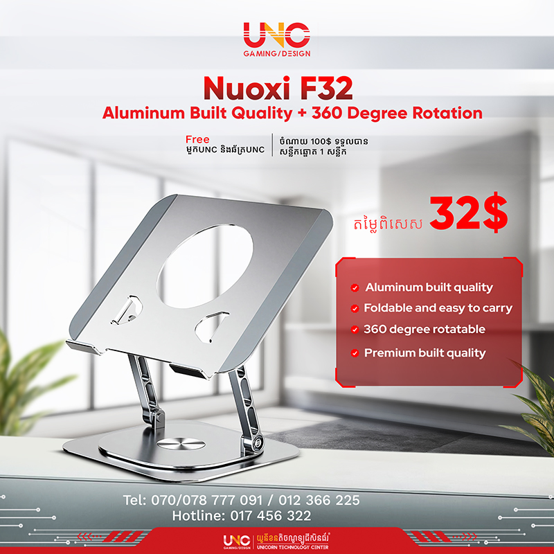 Nuoxi F32 Aluminum Built Quality + 360 Degree Rotation