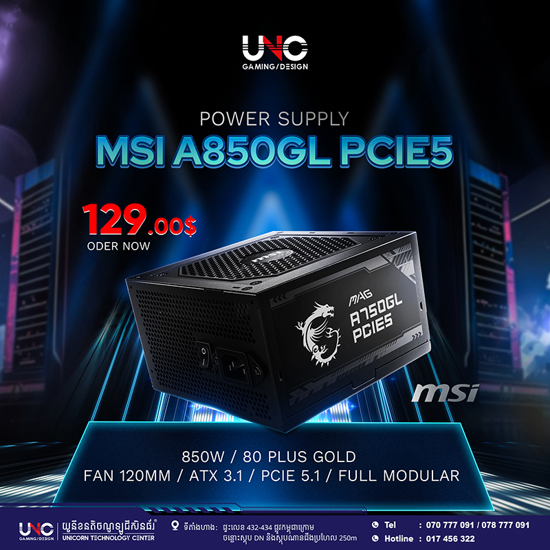 MSI A850GL PCIE5