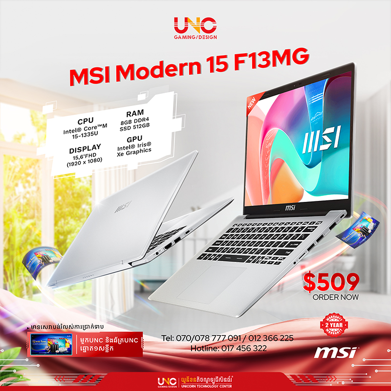 MSI Modern 15 F13MG-452XKH ( i5 1334U / 8GB / SSD 512GB PCIE / 15.6"FHD )