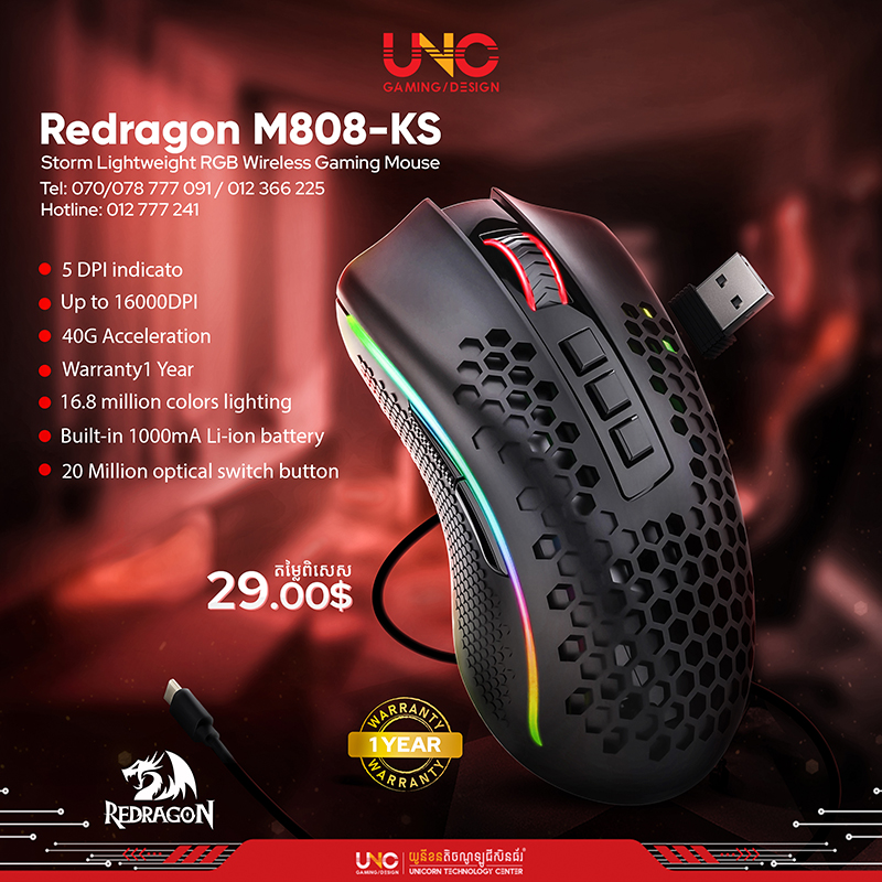 M808-KS Storm PRO Wireless/Wired Gaming Mouse Up to 16000DPI | 40G Acceleration | 5 DPI indicator | 20 Million optical switch button