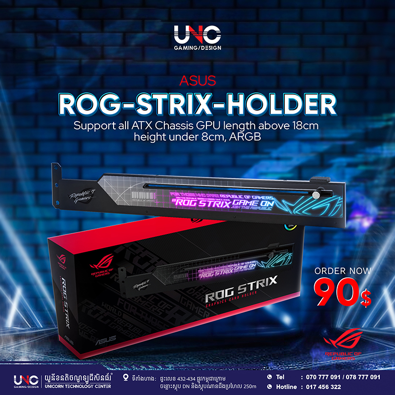 ASUS ROG-STRIX-HOLDER