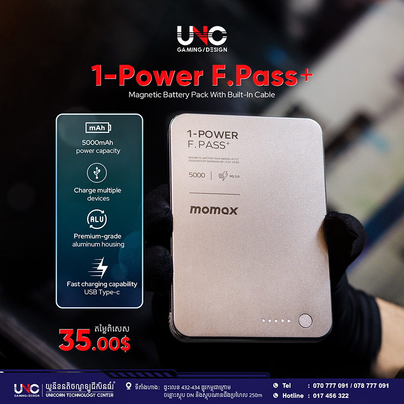 1-Power F.Pass+
