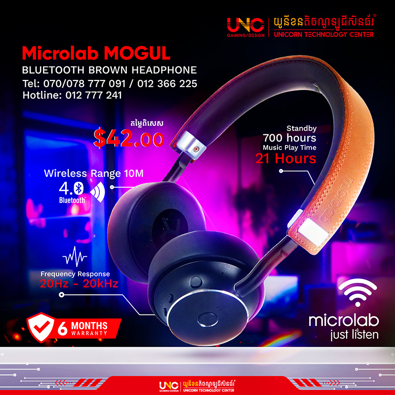 Mogul Connector: Bluetooth​ / Wireless Range 10M  /  Music Play Time: 21 Hours & Standby: 700 hours / Frequency Response: 20 Hz - 20 kHz  / 6 months warranty on PCBA & speaker driver.