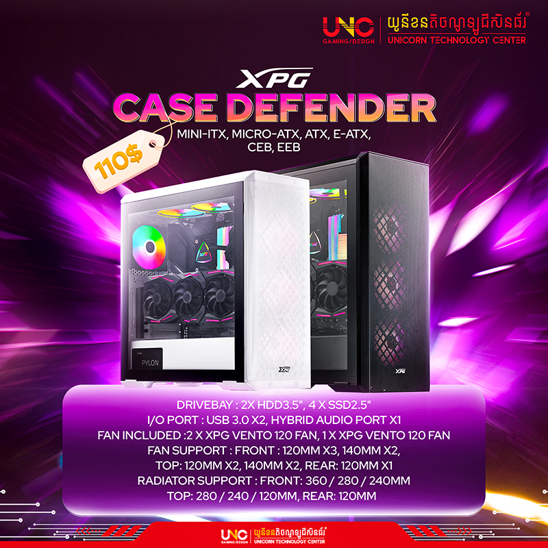XPG DEFENDER Mid-Tower Chassis Gaming Case - Black