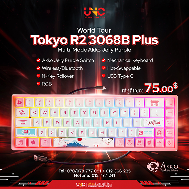 World Tour Tokyo R2 3068B Plus Multi-Mode Akko Jelly Purple ( Wireless/Bluetooth/USB Type C / RGB​ / Akko Jelly Purple Switch / Hot-swappable / N-Key Rollover / Mechanical Keyboard )