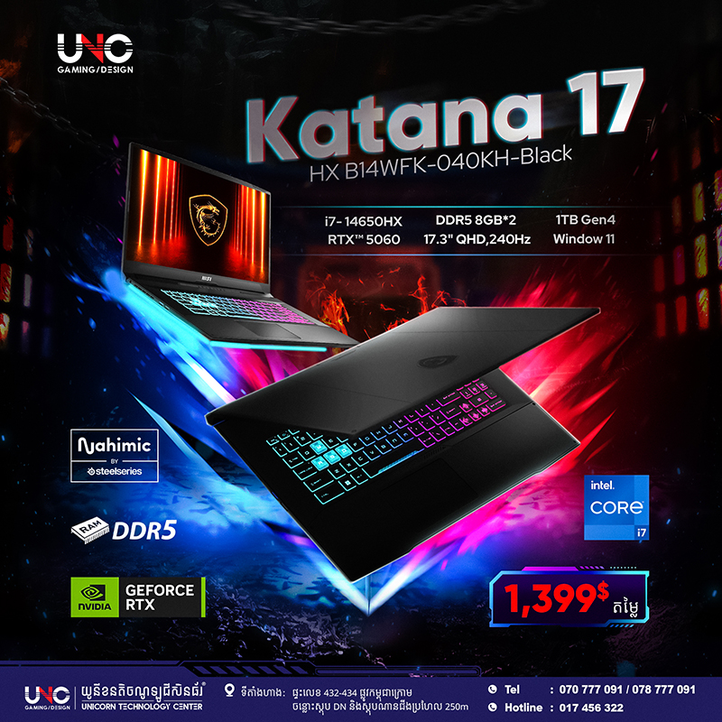 MSI Katana 17 HX B14WFK-040KH-Black