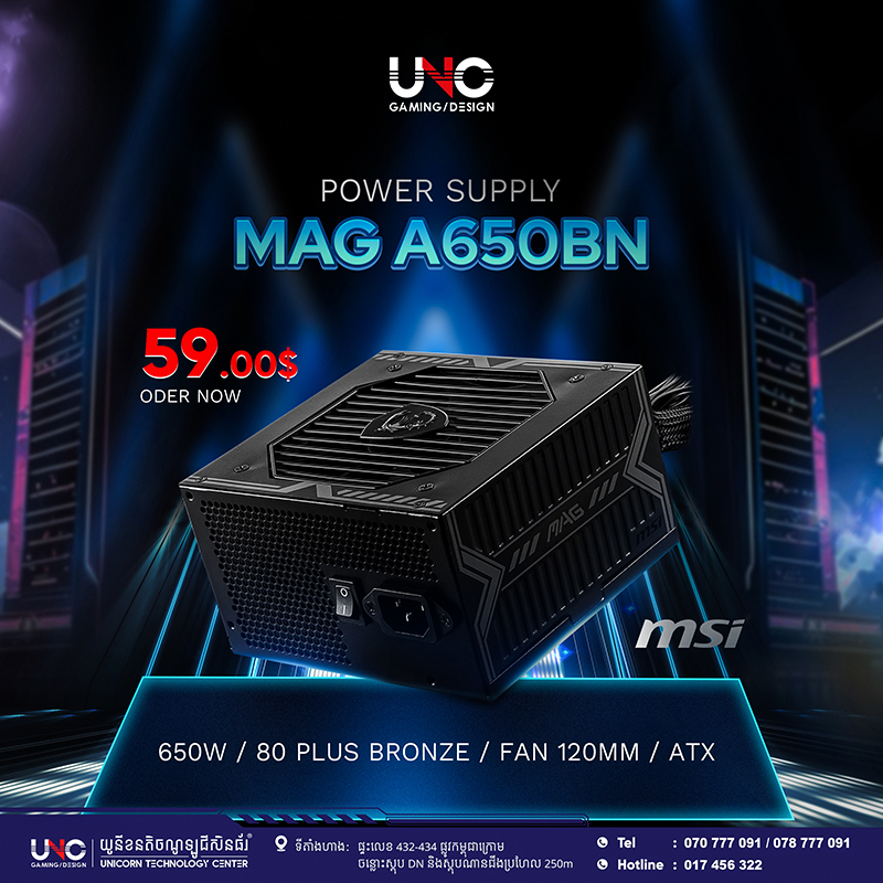 MSI MAG A650BNL