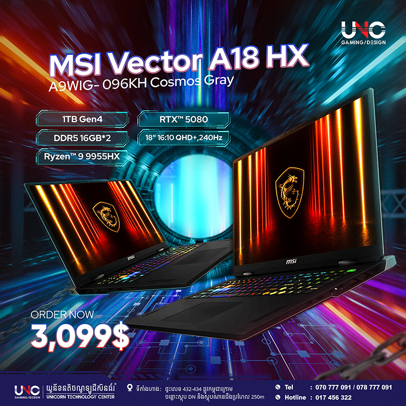 MSI Vector A18 HX A9WIG- 096KH Cosmos Gray