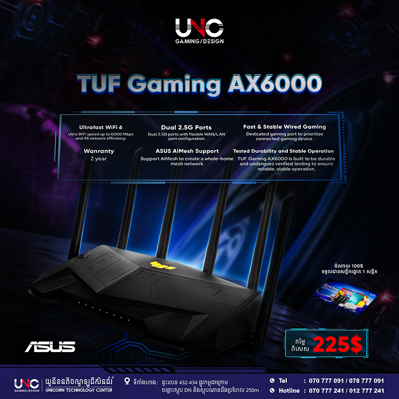 TUF Gaming AX6000