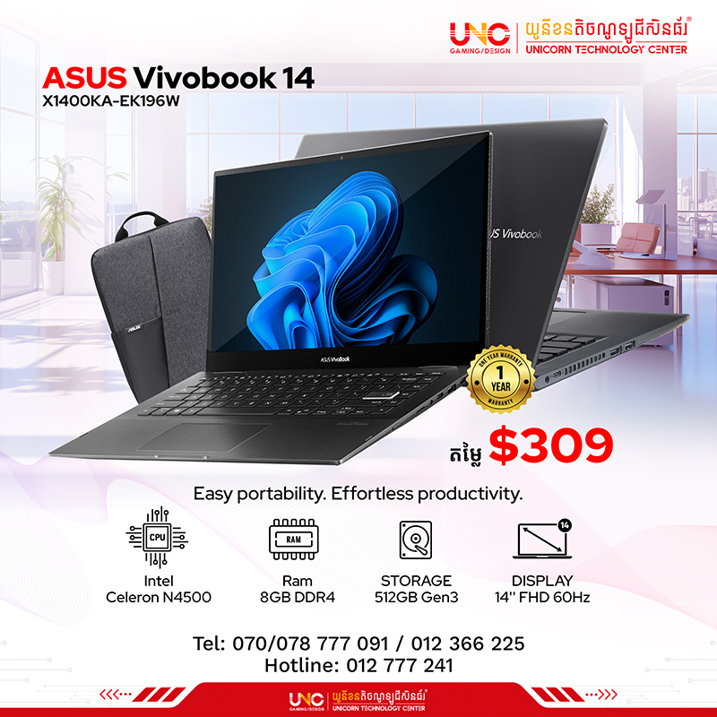 ASUS X415 X1400KA-EK196W-Indie Black-Celeron N4500-DDR4 8GB-512GB-Win11H-14"FHD-BP-37WHrs-2Y