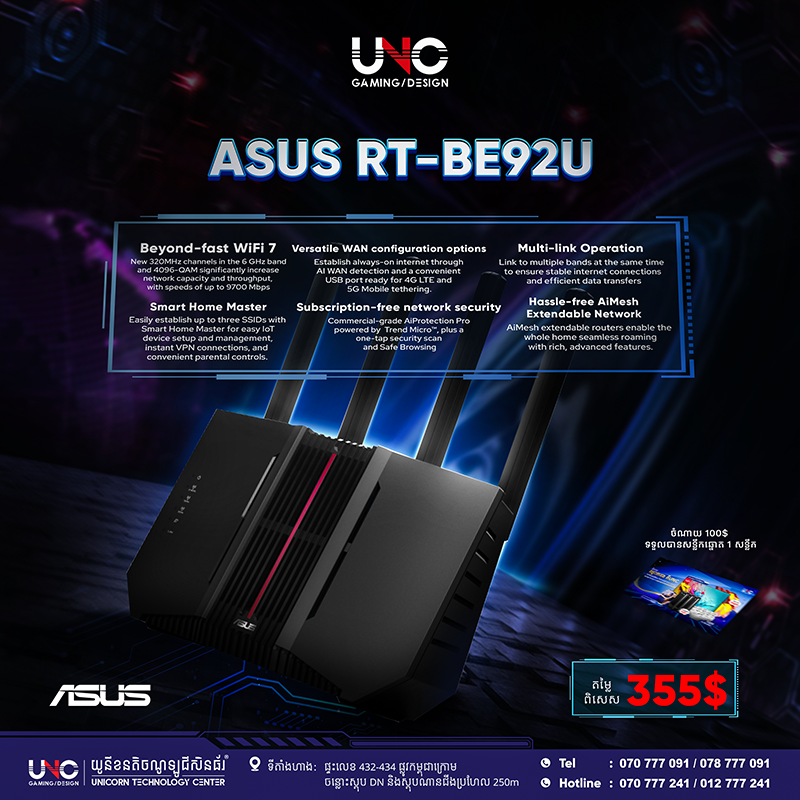 ASUS RT-BE92U
