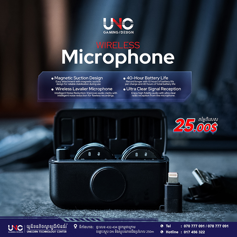 Wireless Microphone