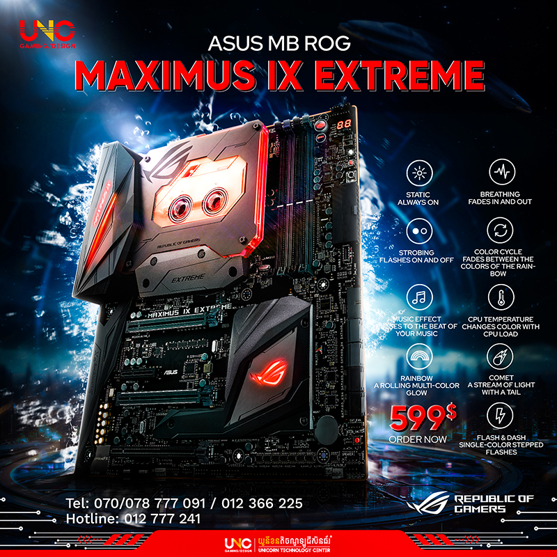 ASUS MB ROG MAXIMUS IX EXTREME (CPU Support Gen 6 & 7) ( 4x DDR4, MAX 64GB, 4133(OC) MHz / M.2 Slots x2 / WIFI / Display Port x1 / HDMI x1 / Clear CMOS Button x1 / EATX )