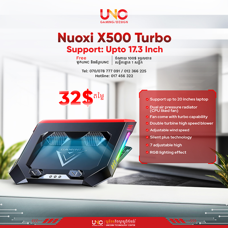 Nuoxi X500 Turbo Support: Upto 17.3 Inch