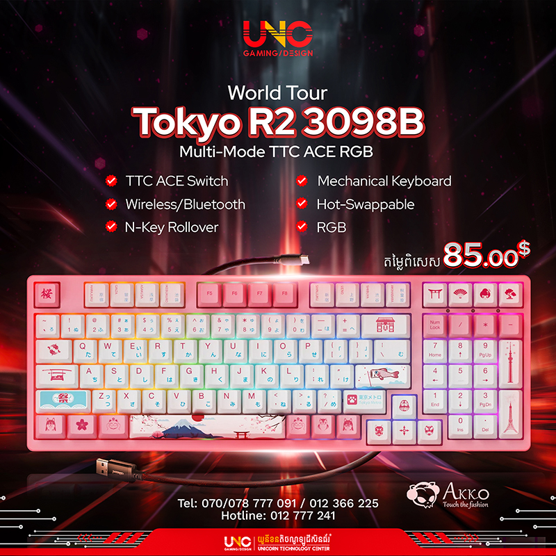 3098B World Tour Tokyo R2 Multi-Mode TTC ACE RGB ( Wireless/Bluetooth/USB Type C / RGB​ / TTC ACE Switch / N-Key Rollover / Mechanical Keyboard )