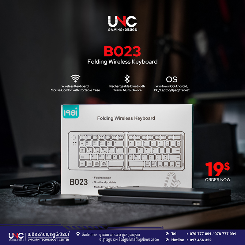 B023 Portable Wireless Multi-Device Foldable Keyboard
