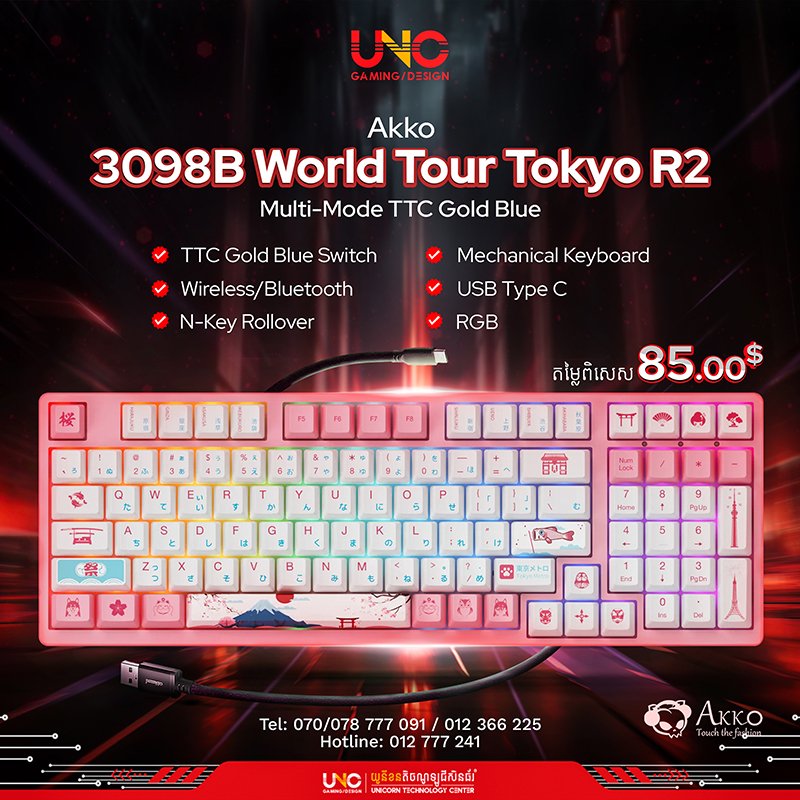 3098B World Tour Tokyo R2 Multi-Mode TTC Gold Blue ( Wireless/Bluetooth/USB Type C / RGB​ / TTC Gold Blue Switch / N-Key Rollover / Mechanical Keyboard )